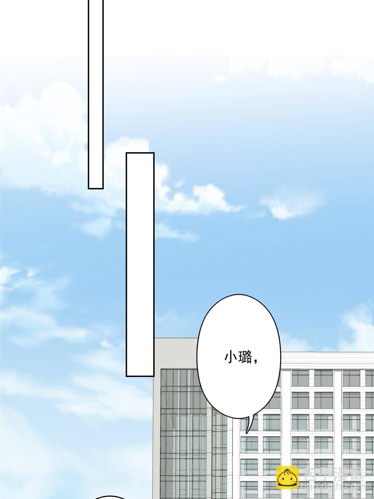 111 不离不弃