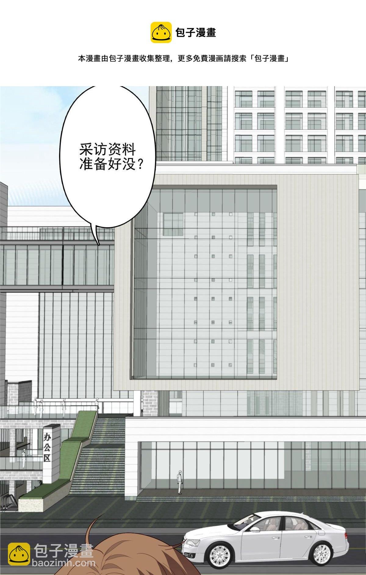 111 不离不弃
