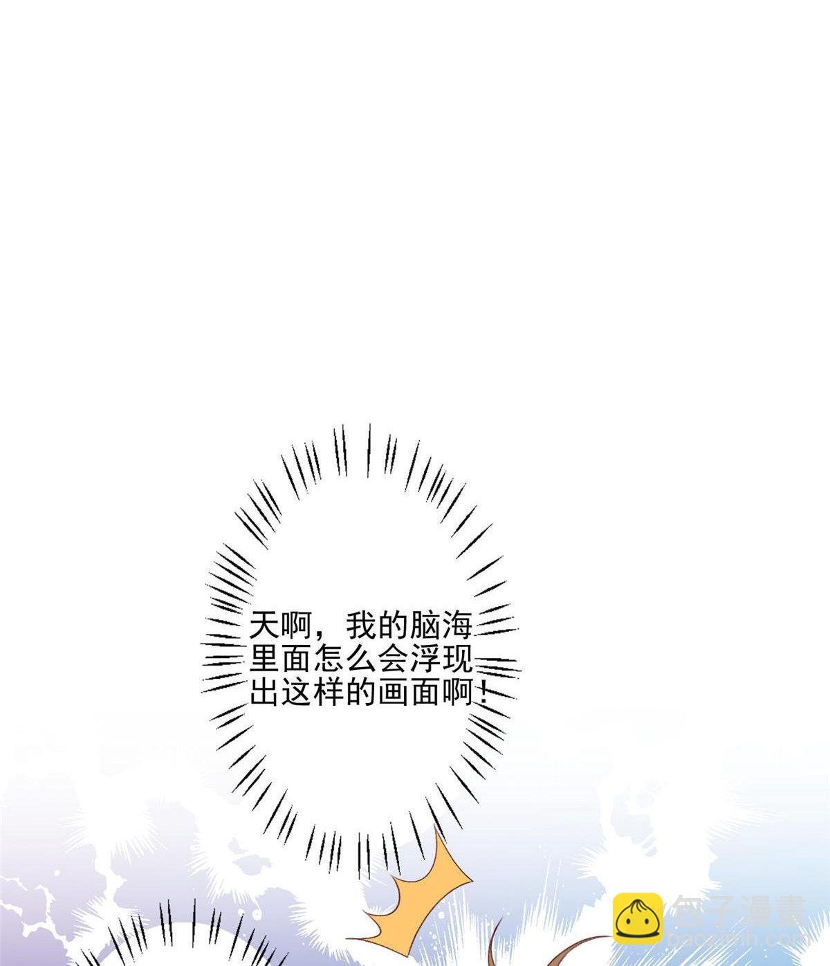 112 可以一起吃个饭么