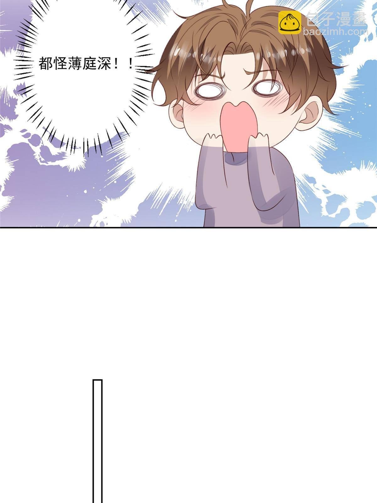 112 可以一起吃个饭么
