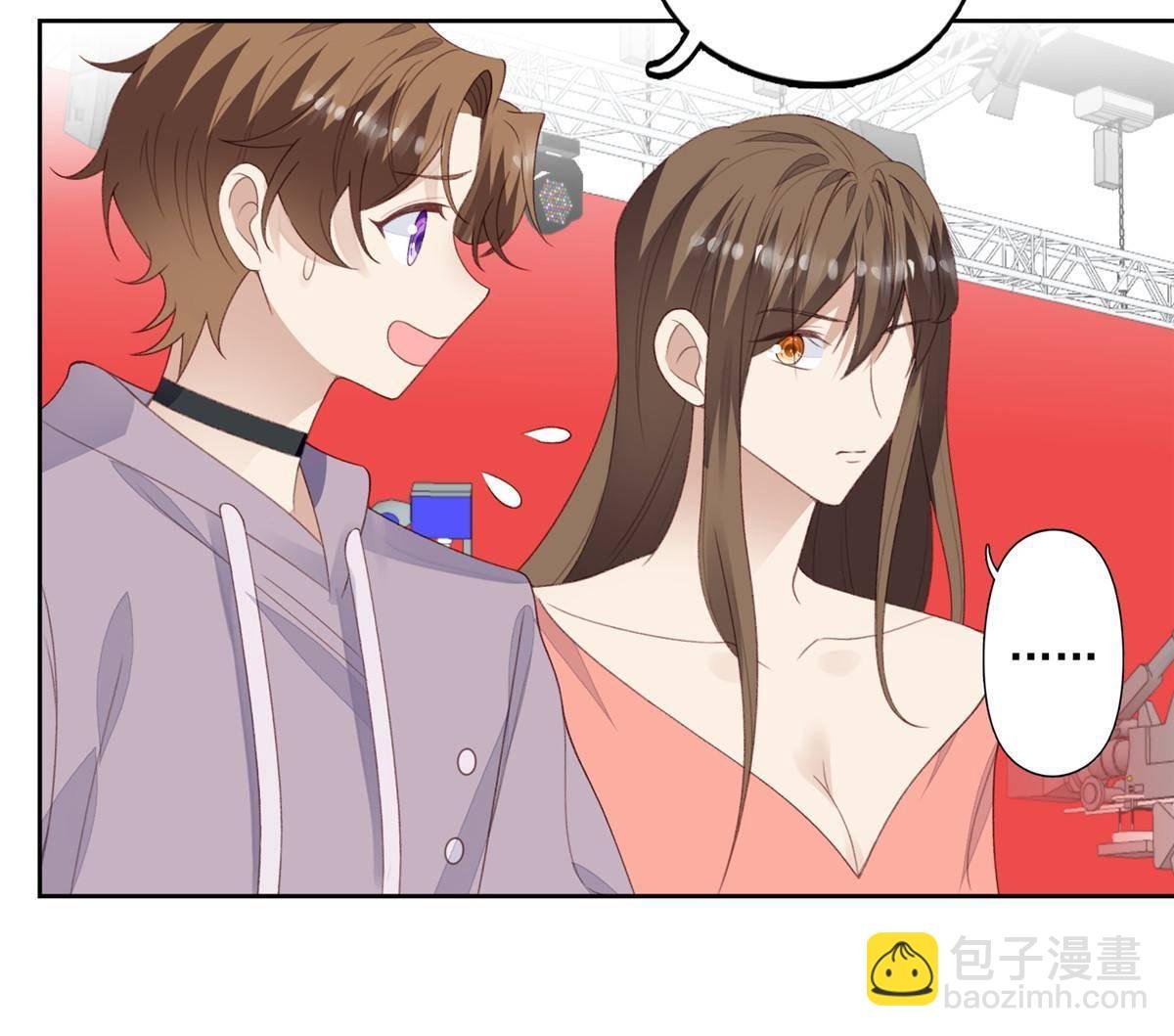 112 可以一起吃个饭么