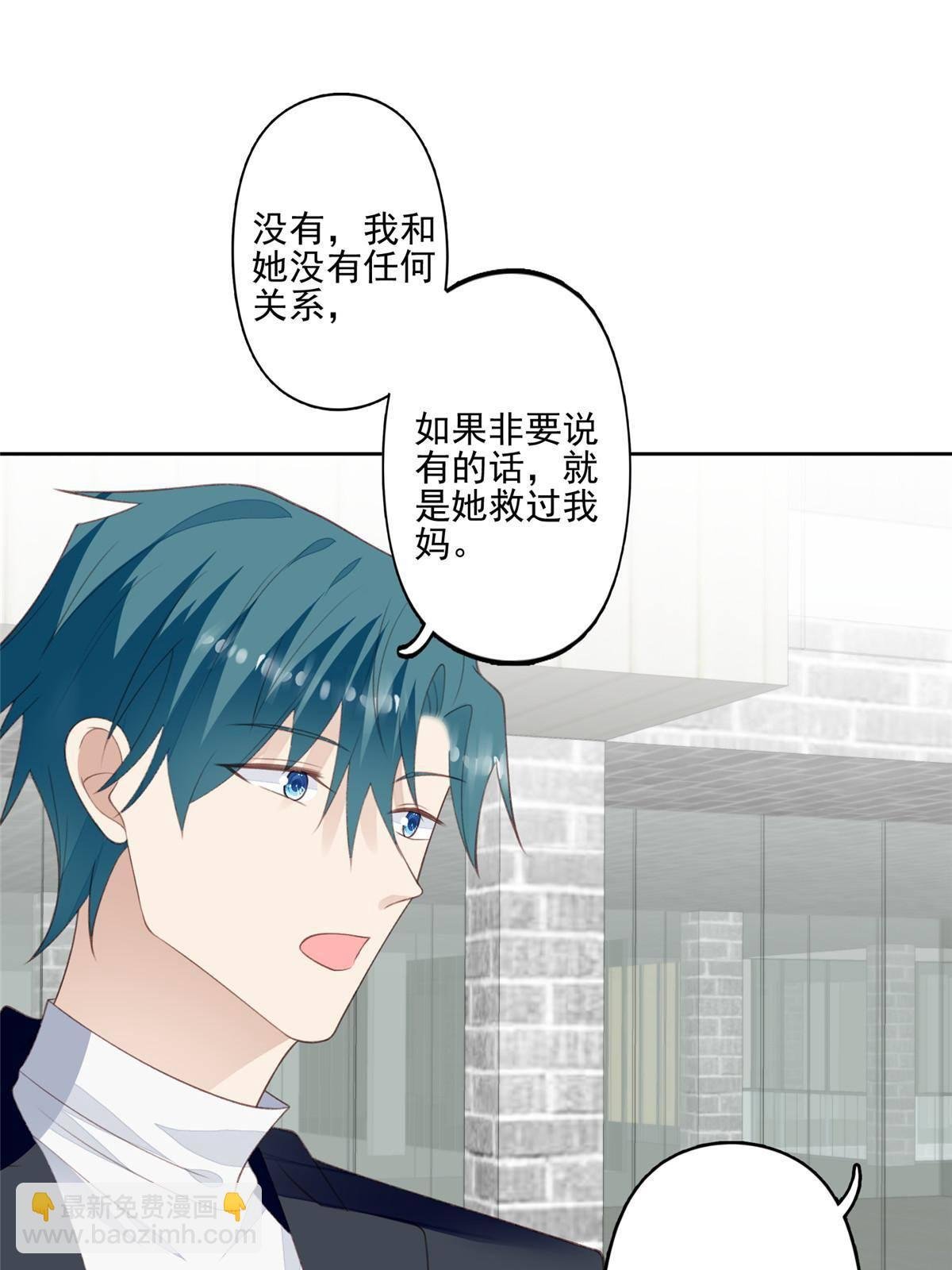 112 可以一起吃个饭么