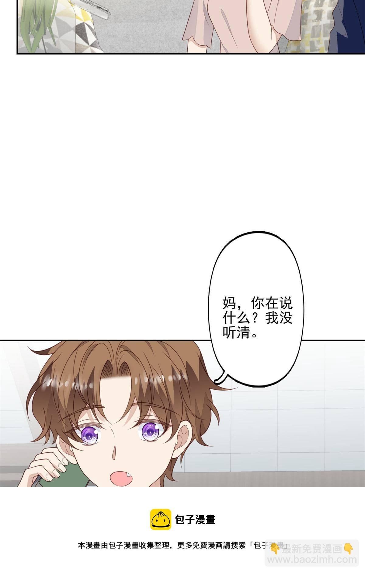 115 你值得最好的