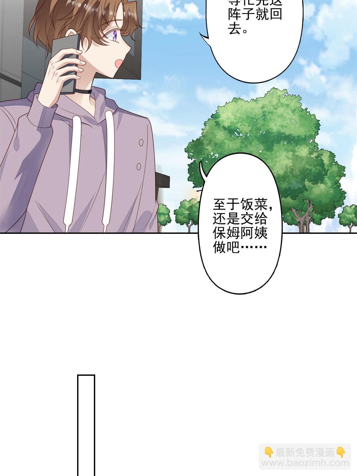 115 你值得最好的