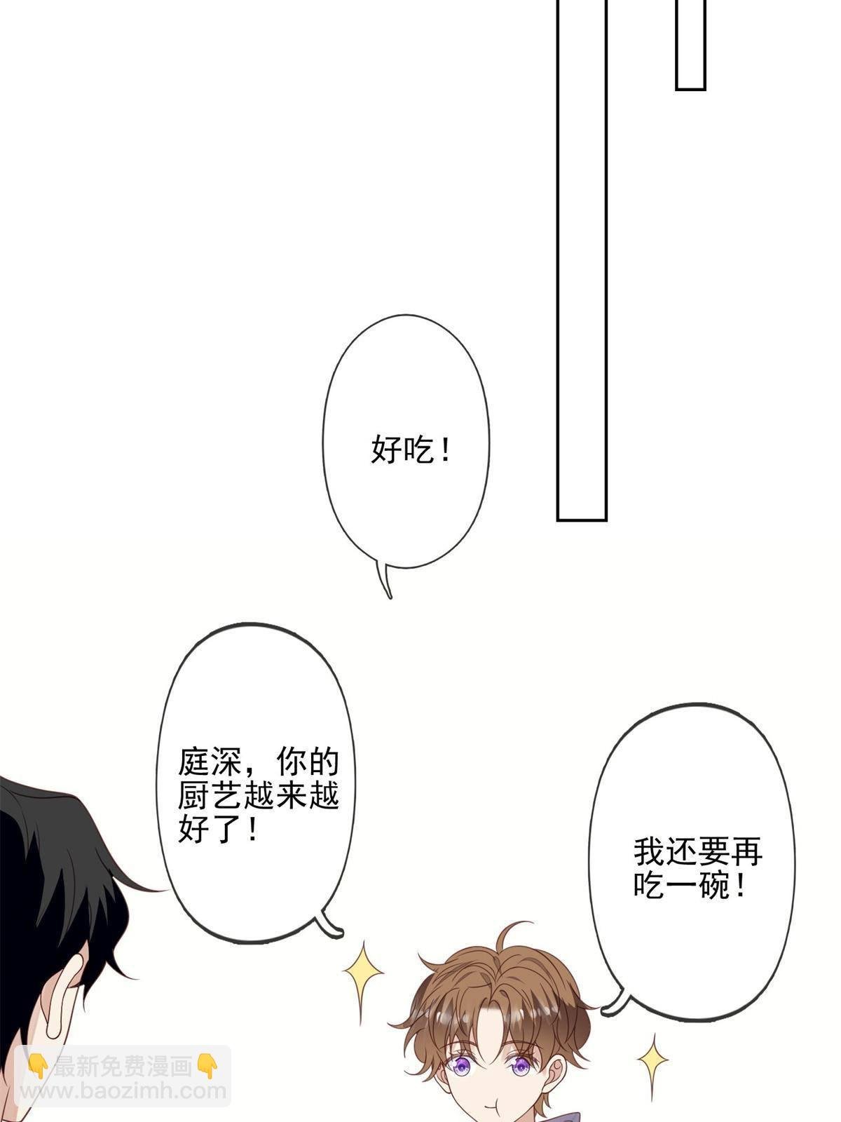 115 你值得最好的