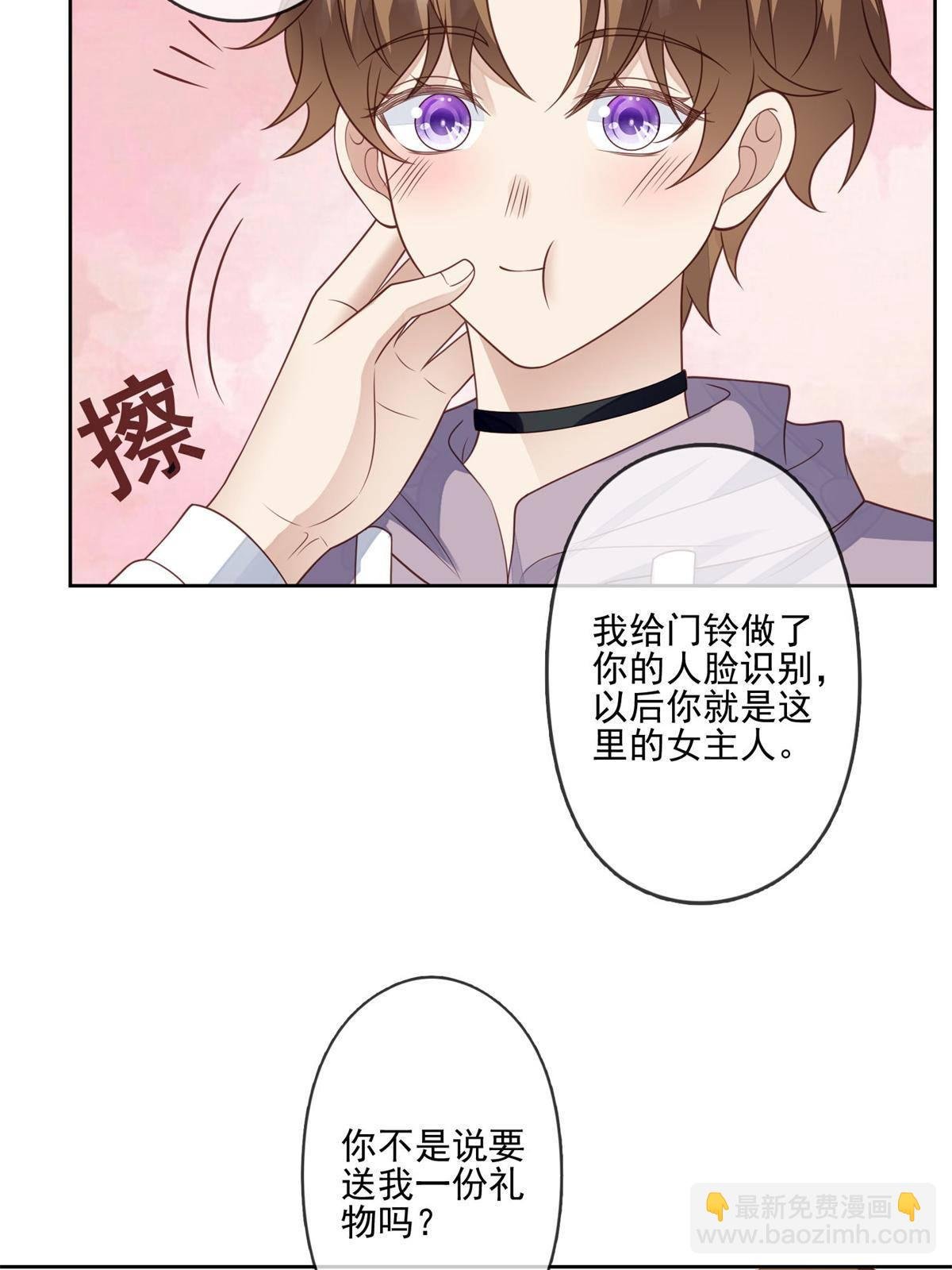 115 你值得最好的