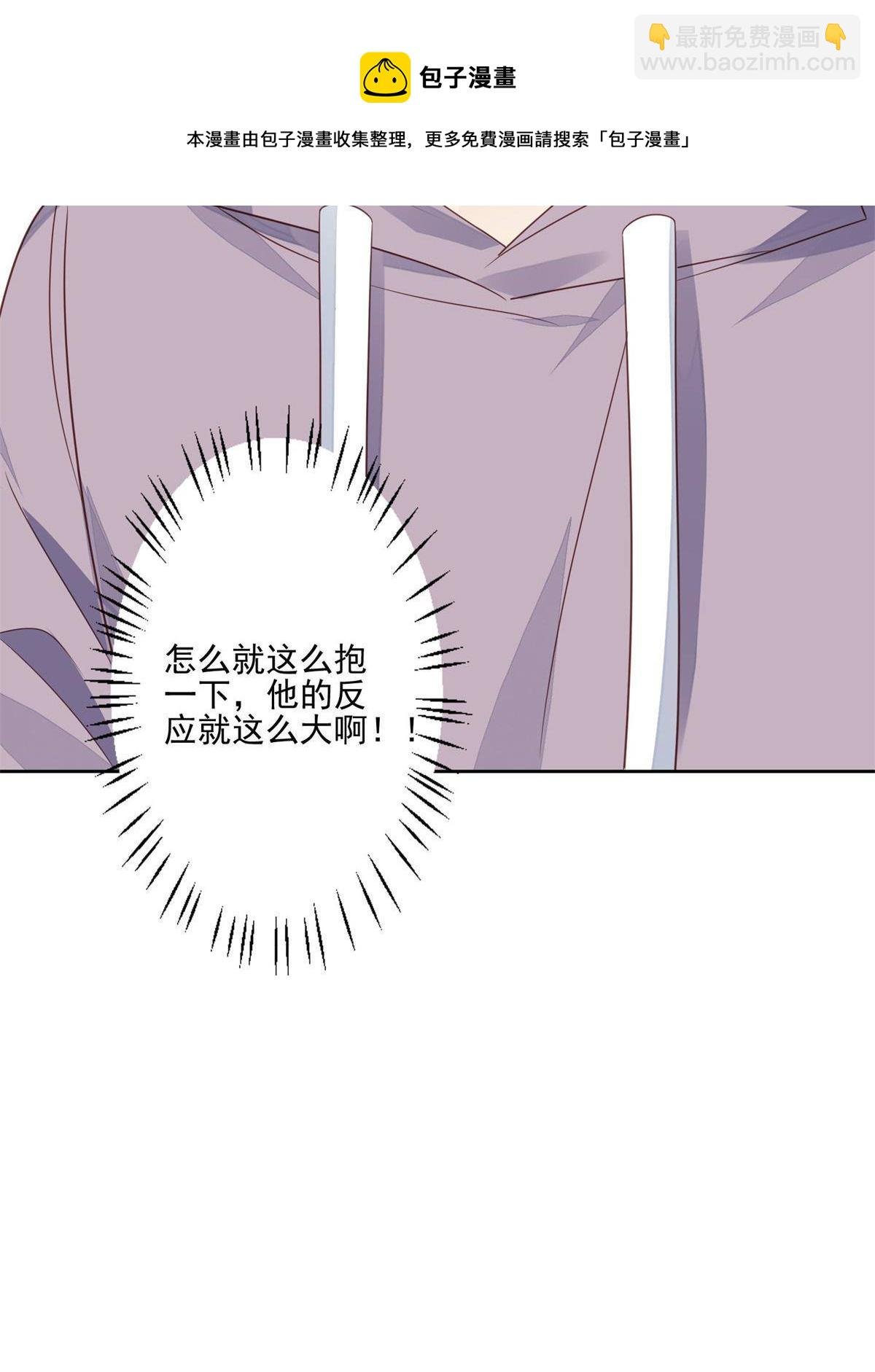 115 你值得最好的