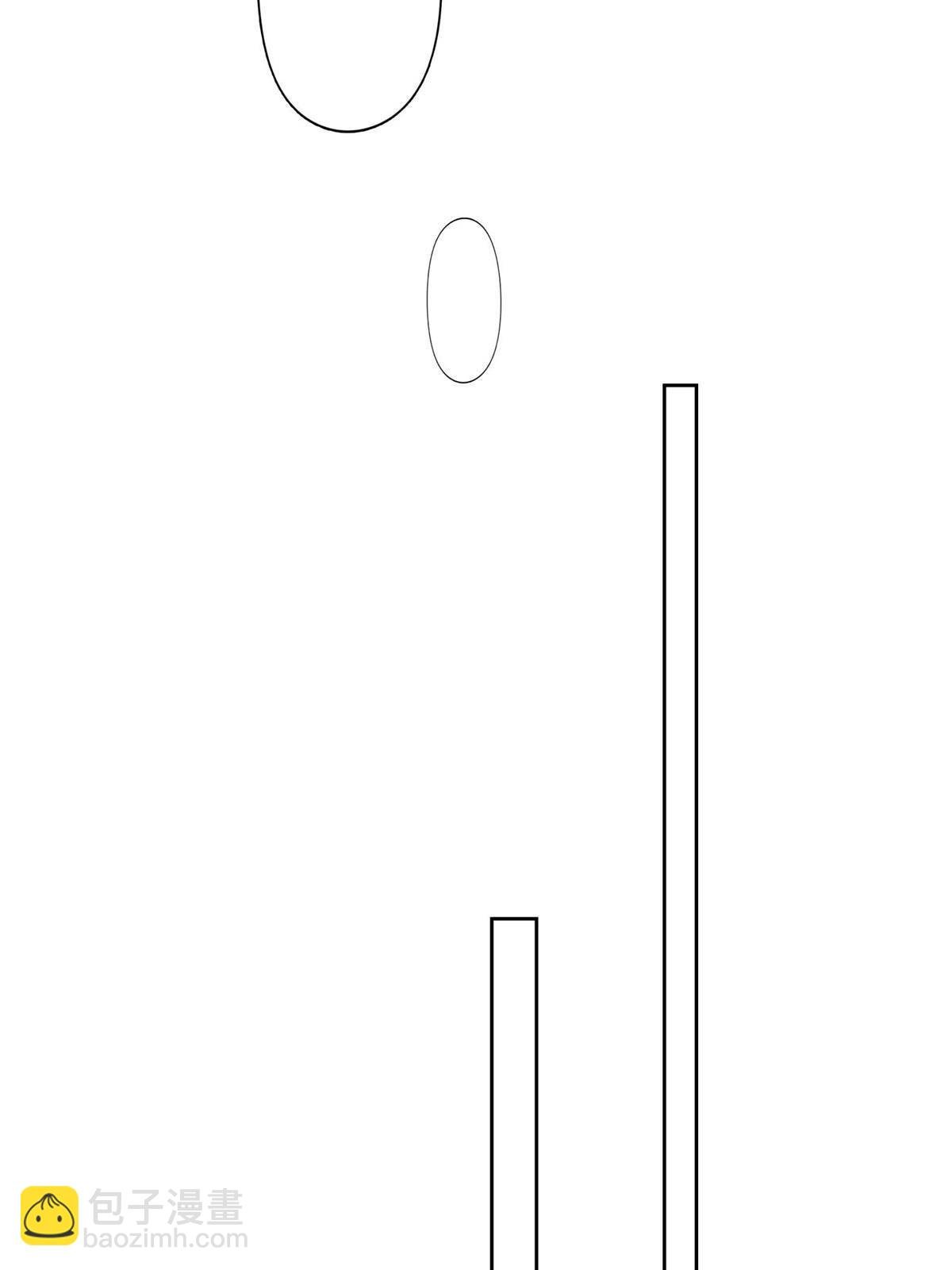 116 定情信物