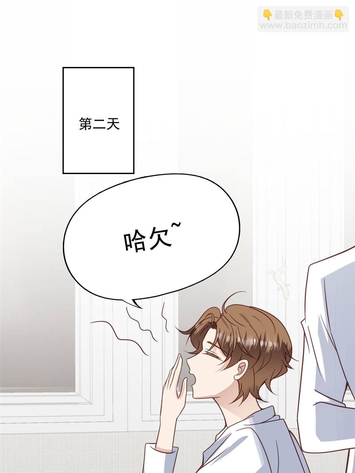 116 定情信物