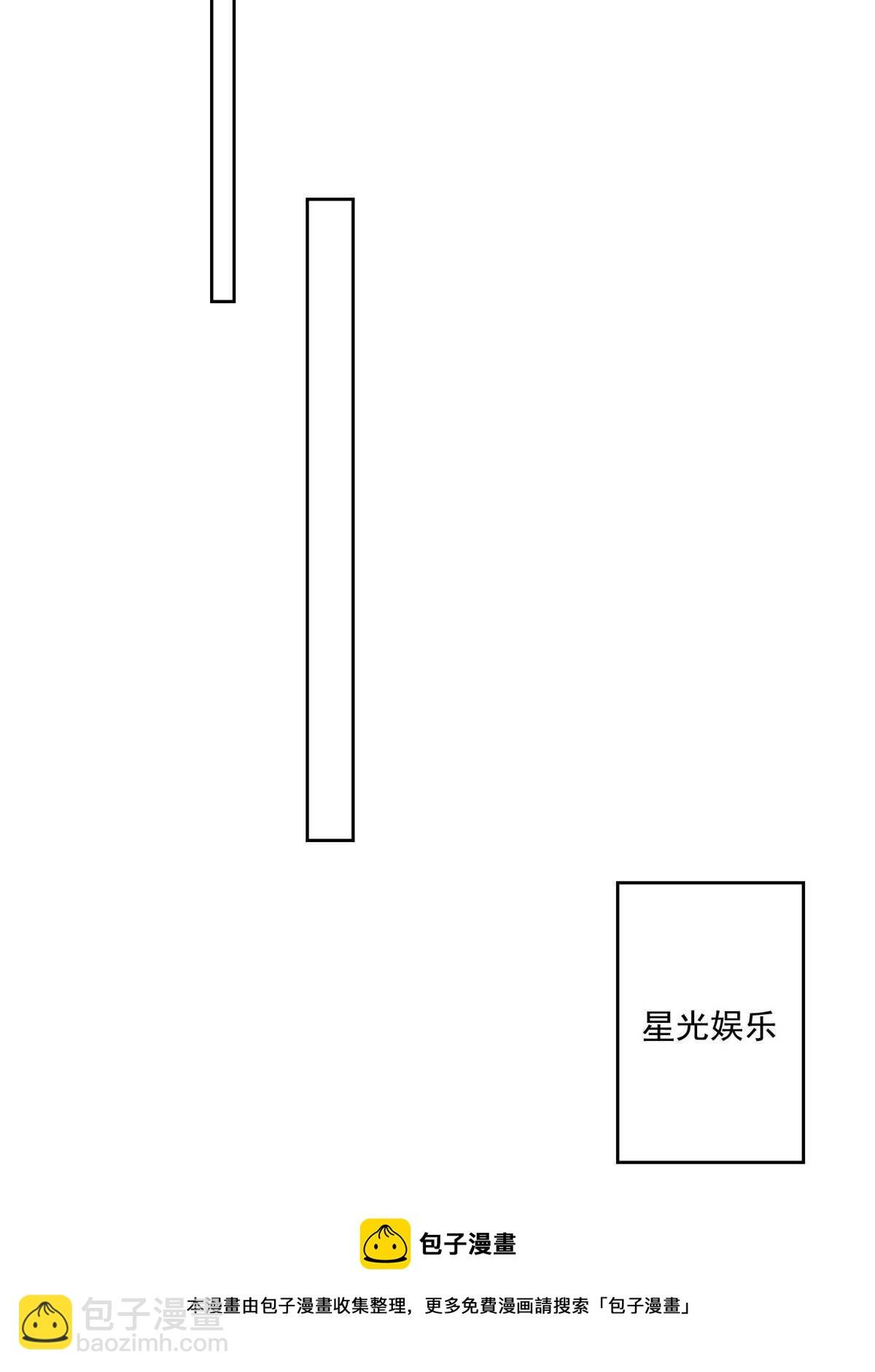 117 竟然是他？