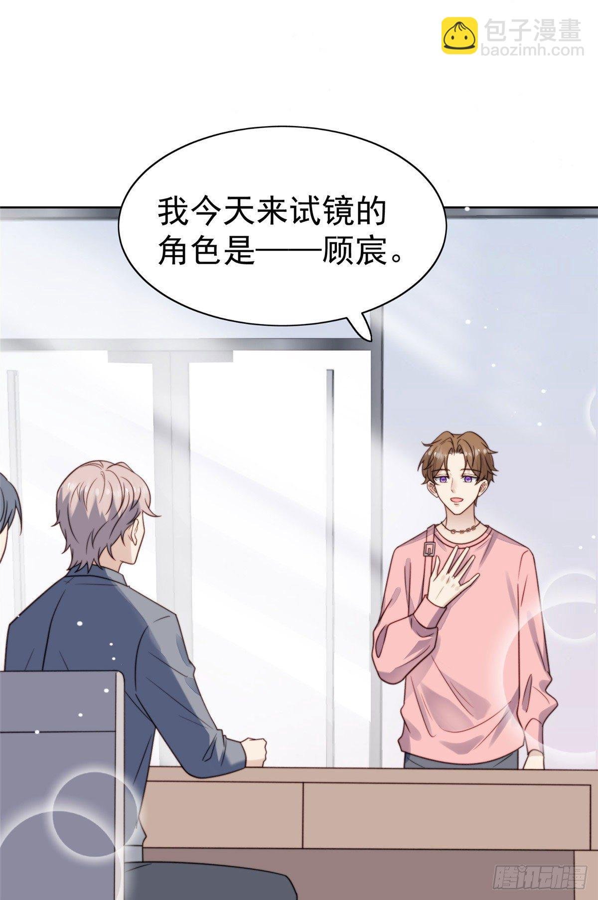 11 谁能拒绝小奶狗