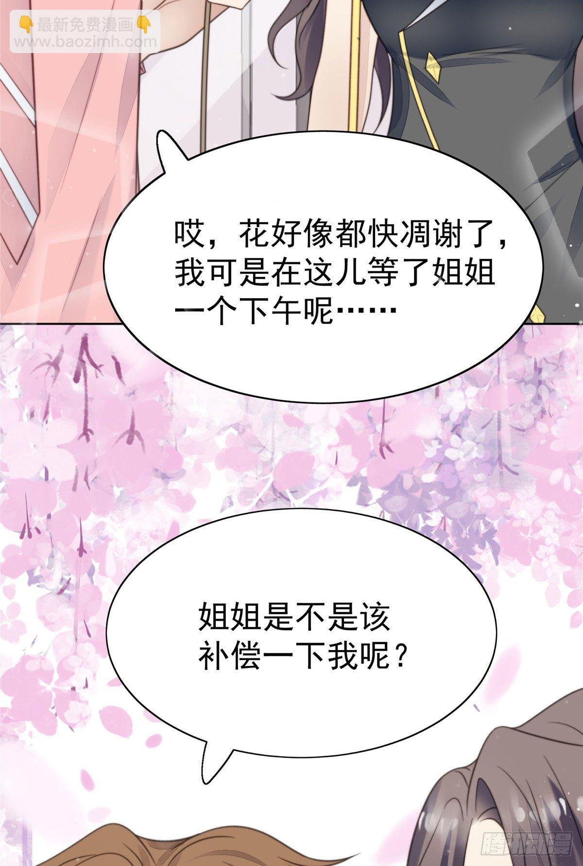 11 谁能拒绝小奶狗