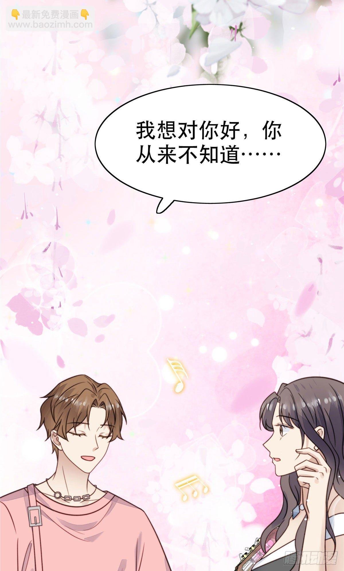 11 谁能拒绝小奶狗