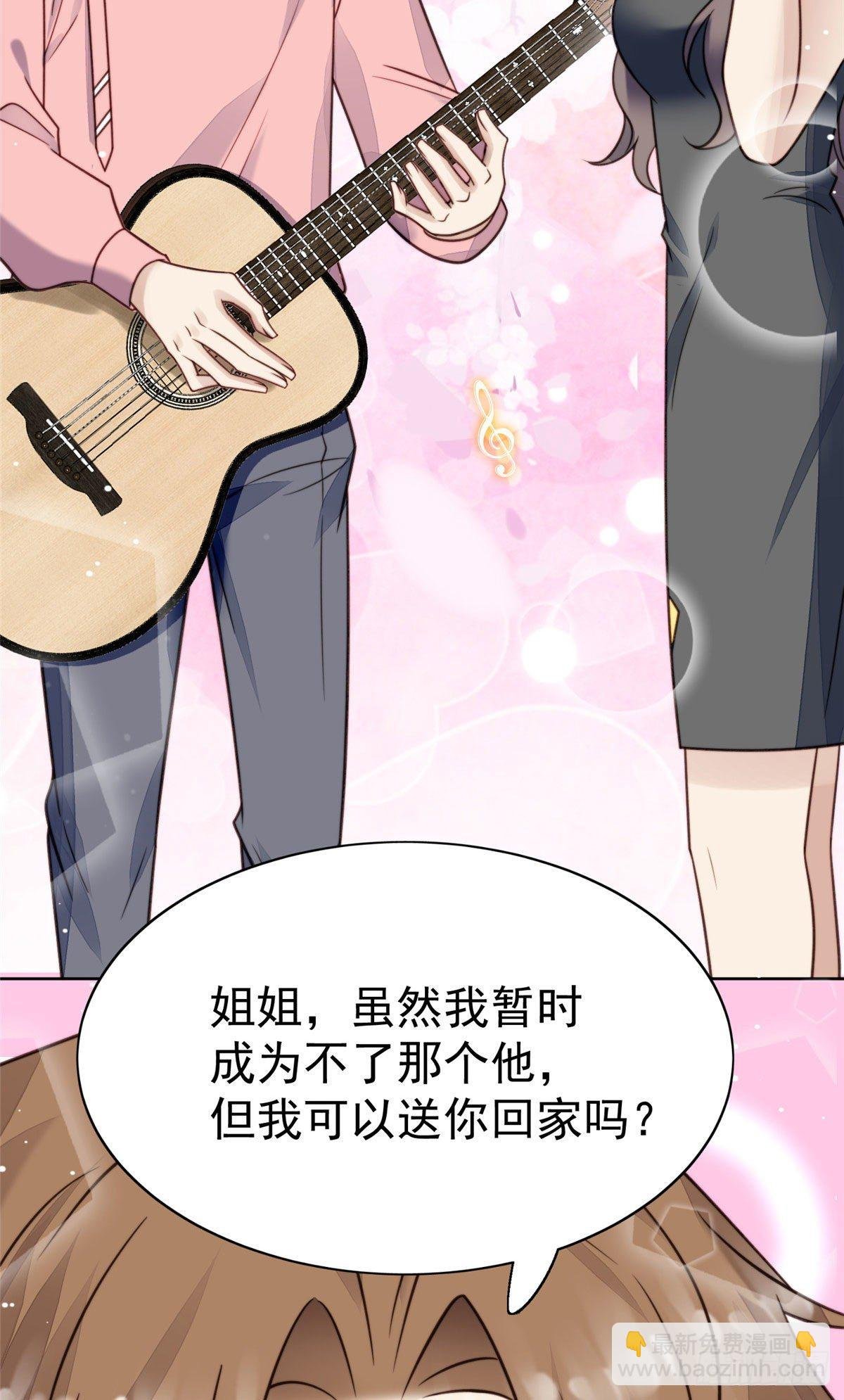 11 谁能拒绝小奶狗