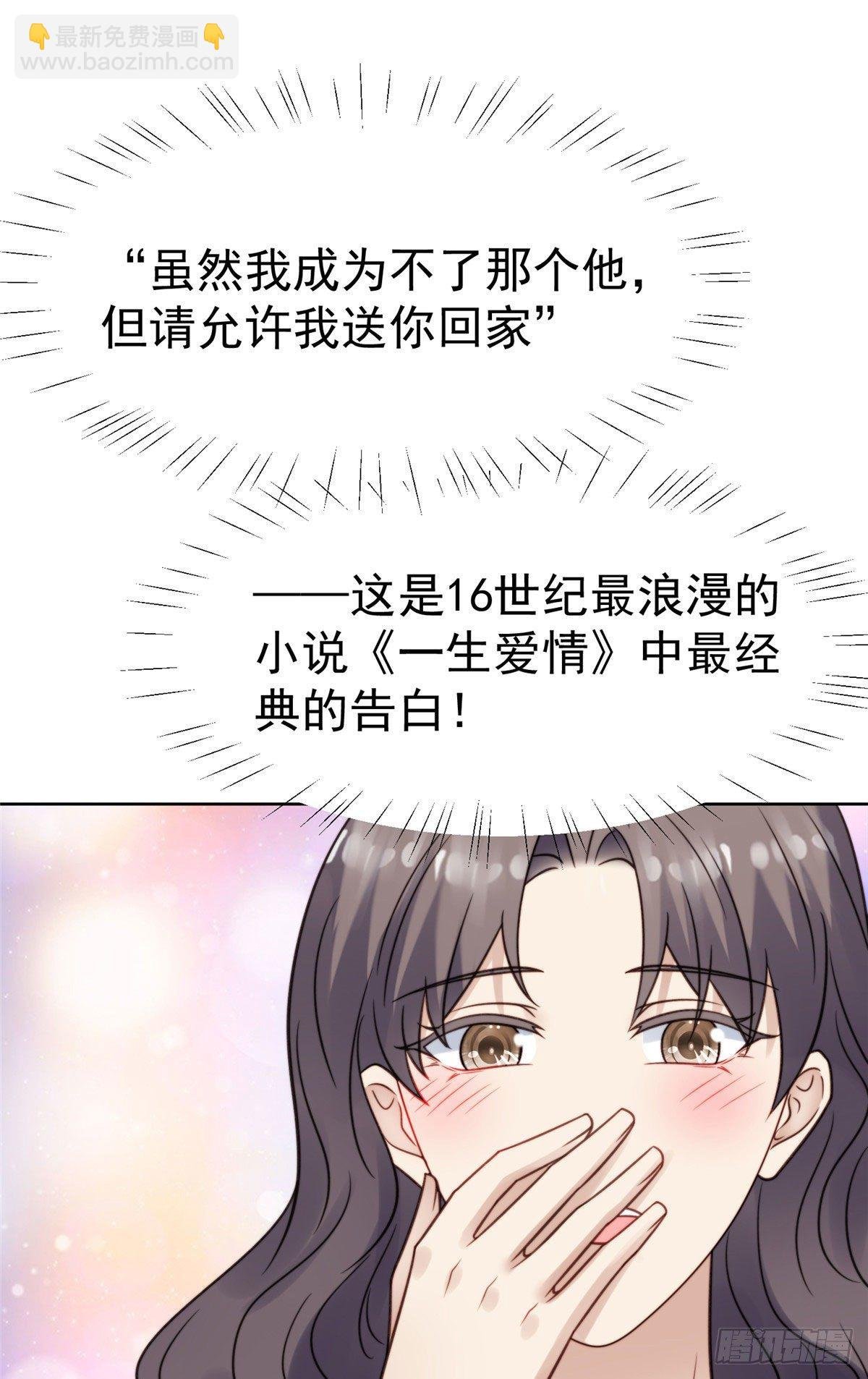 11 谁能拒绝小奶狗