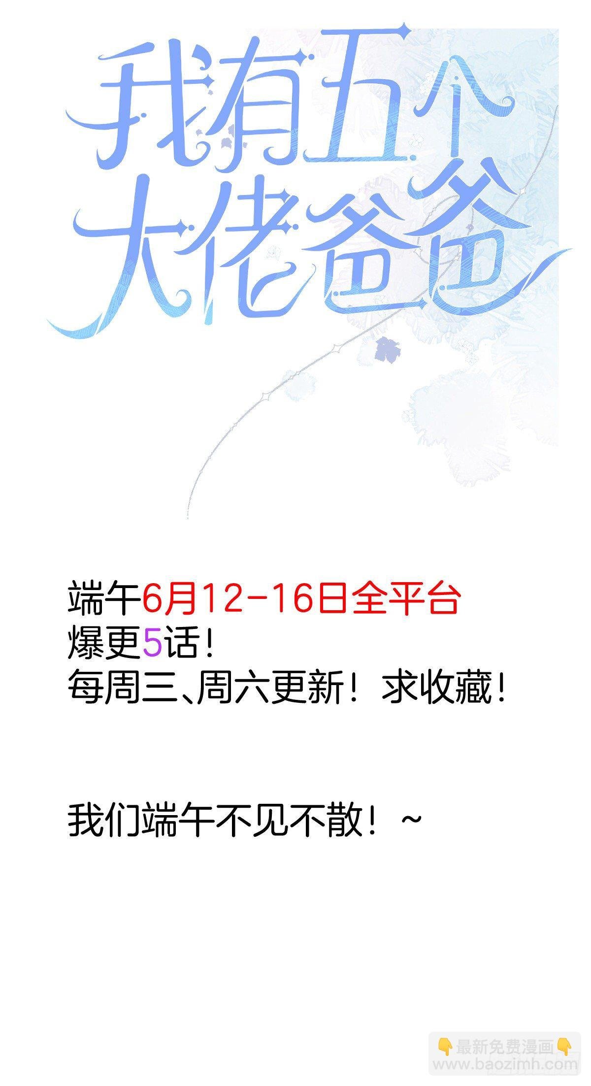 11 谁能拒绝小奶狗