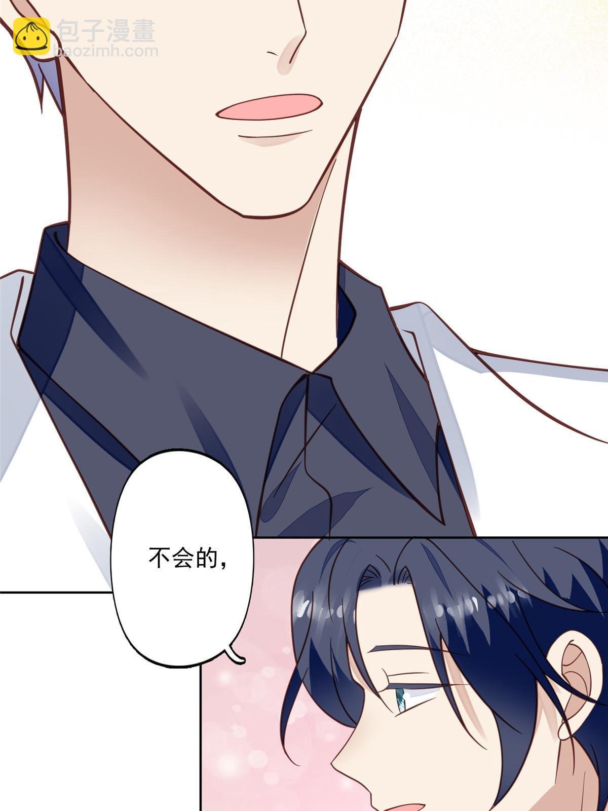 118 浴室等我