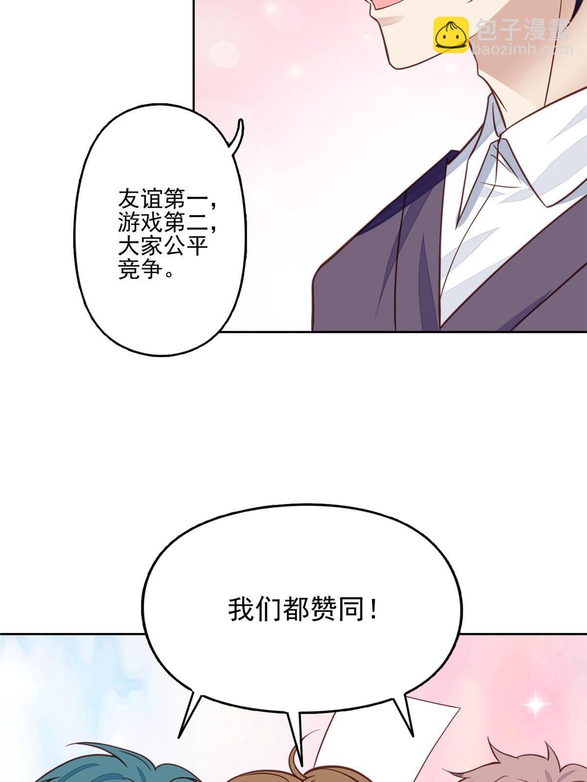 118 浴室等我