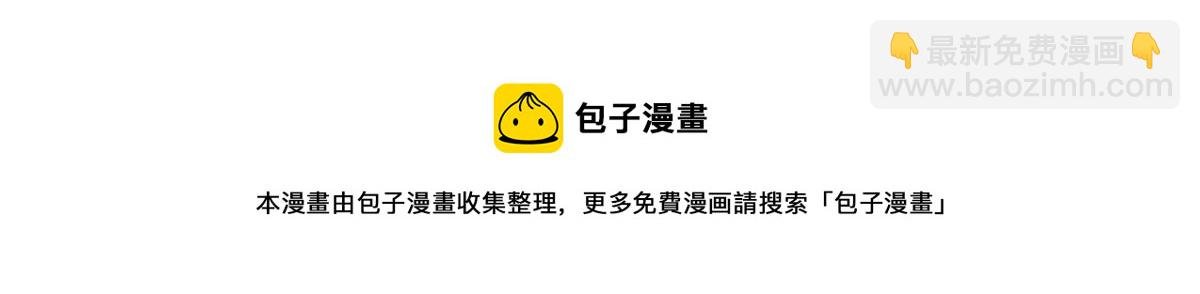 118 浴室等我