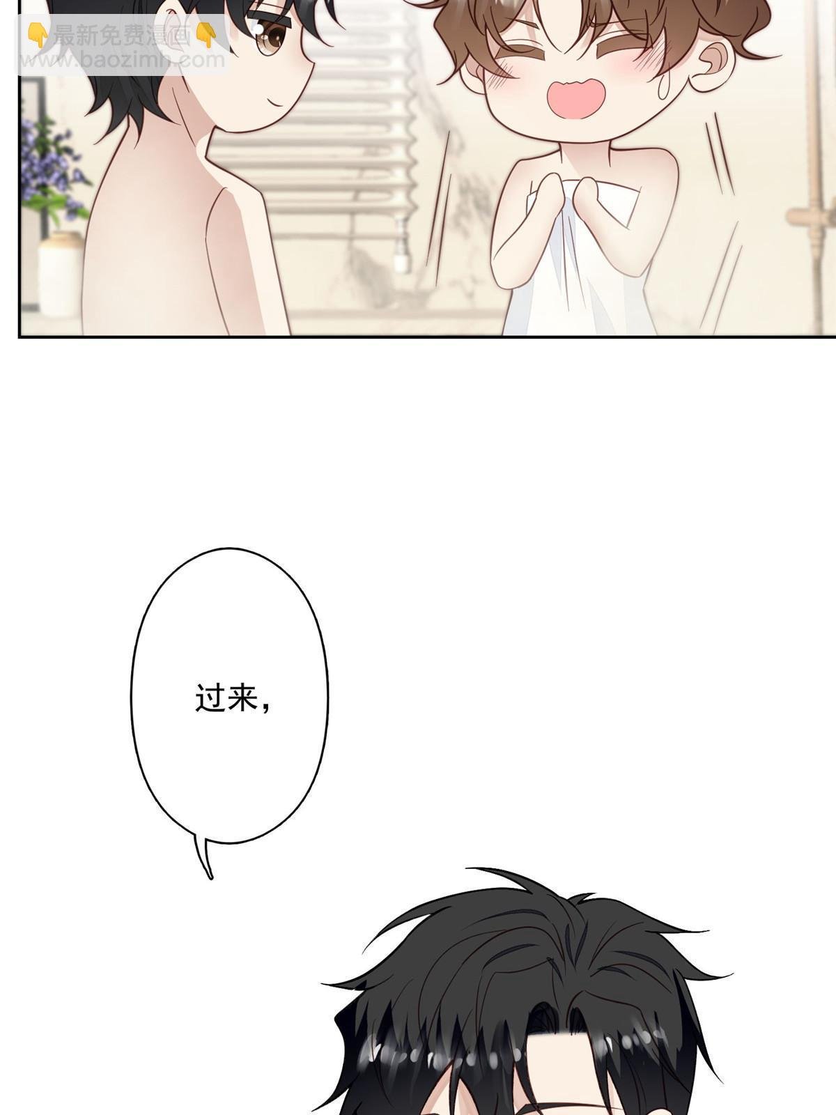 119 奖励时间