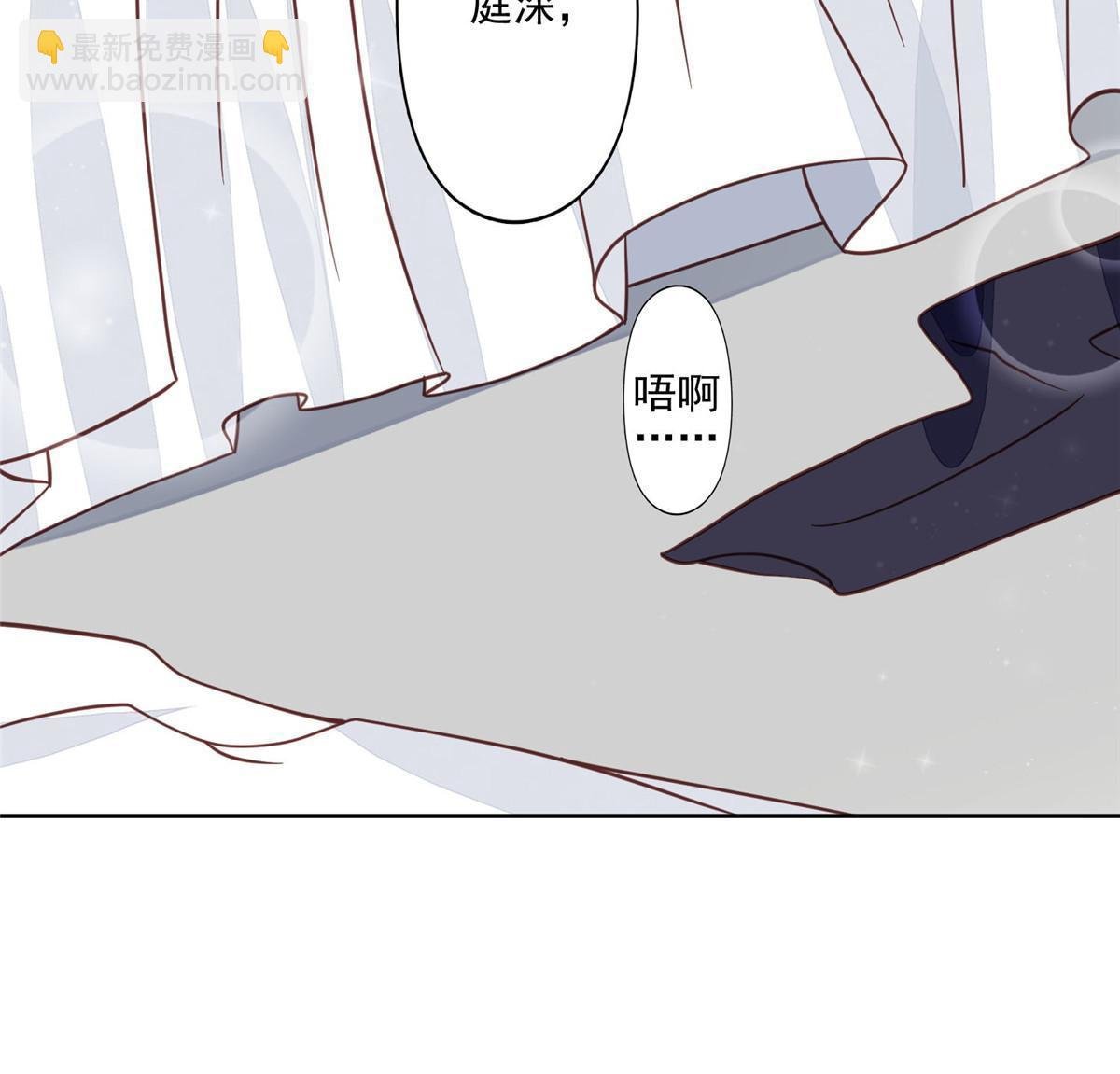 119 奖励时间
