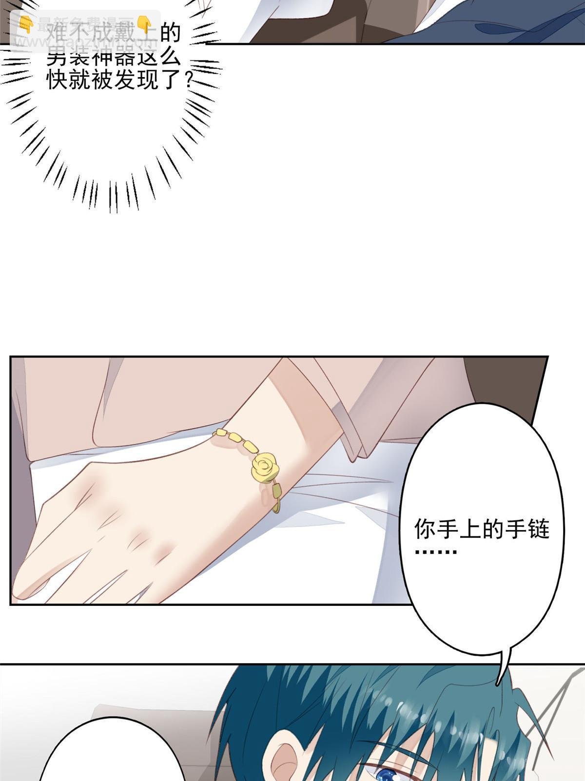 120 道具
