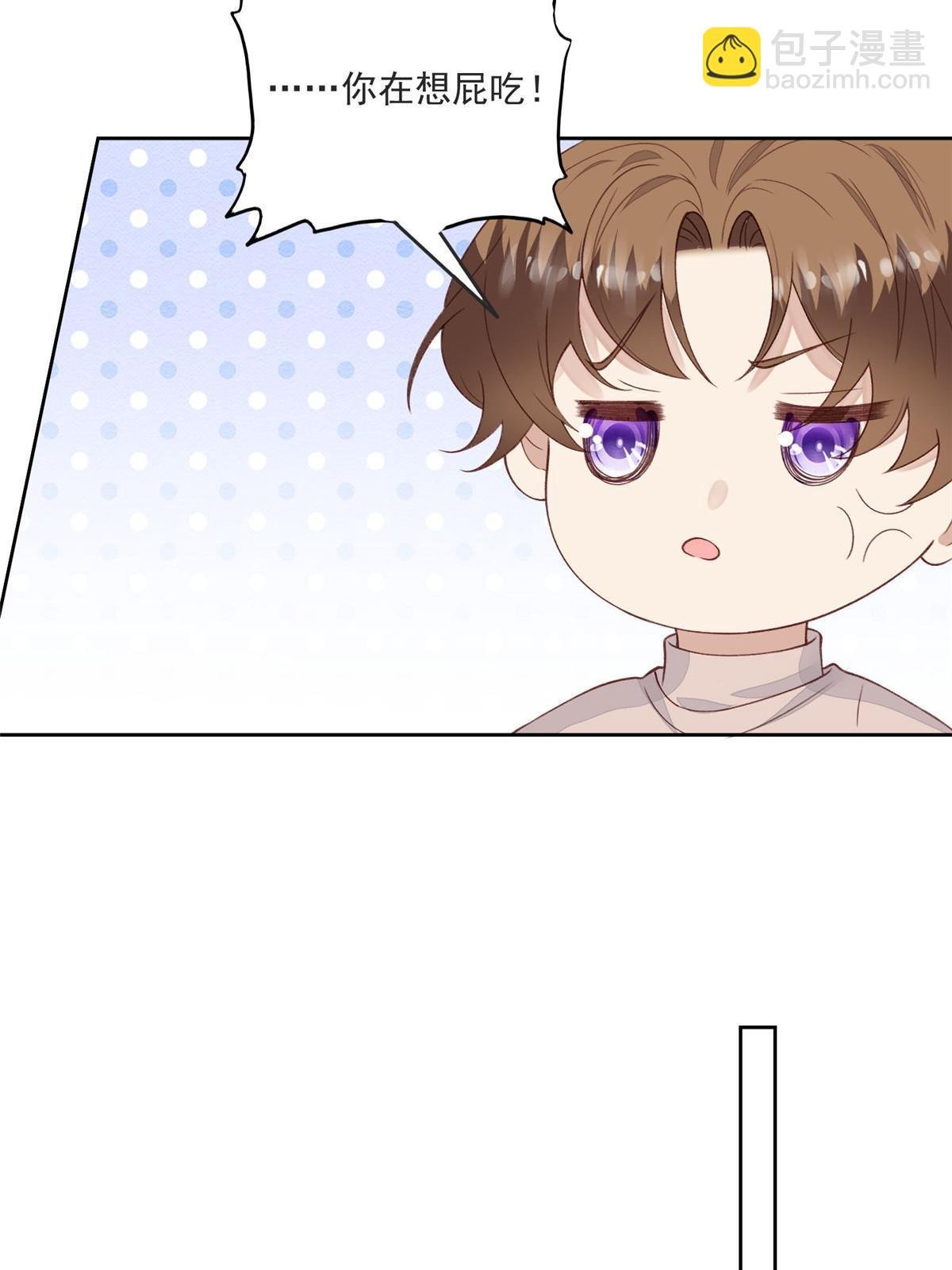 120 道具