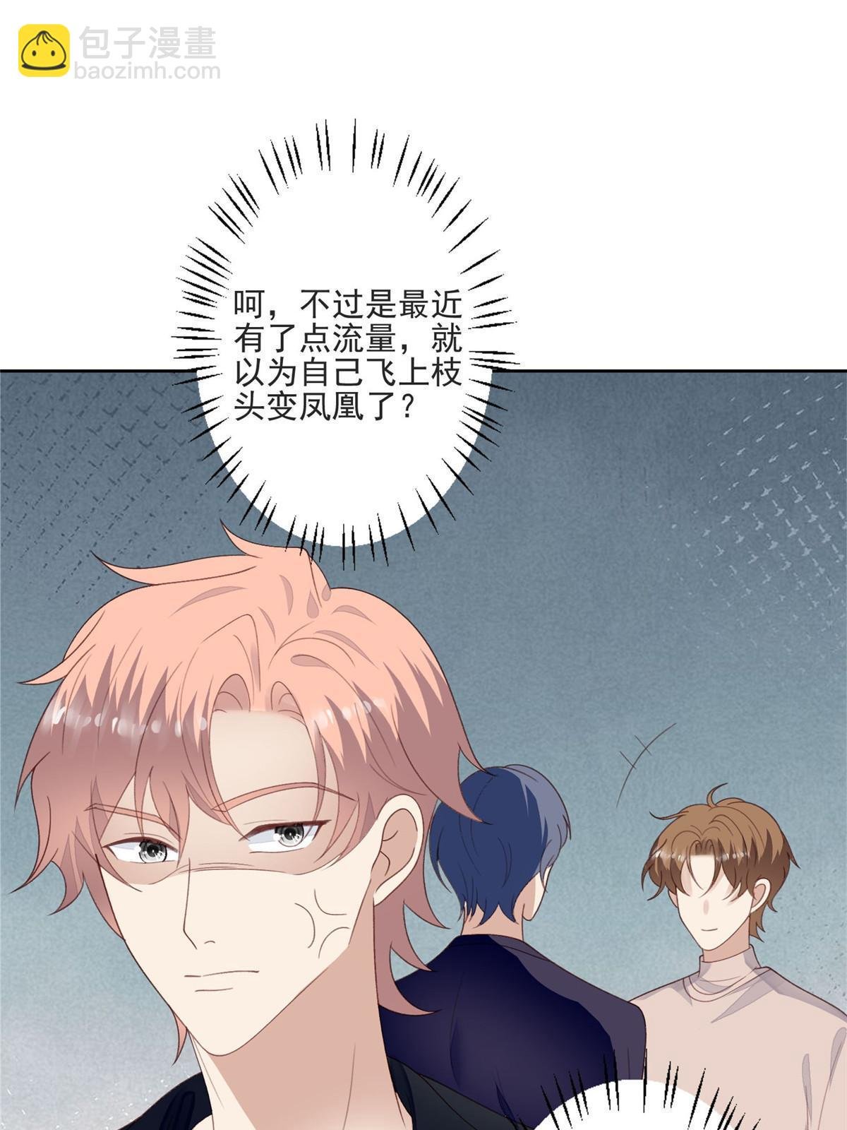 120 道具