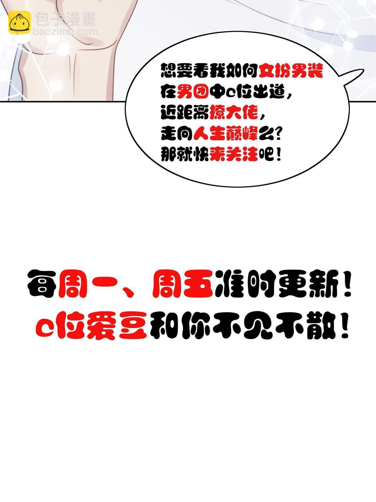 120 道具