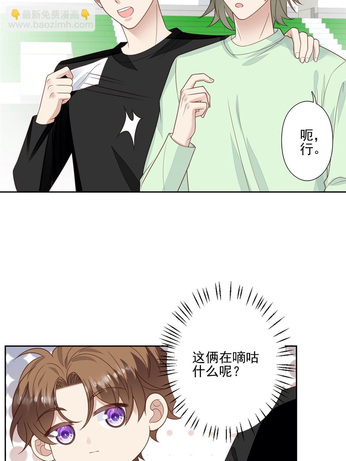 121 孽缘