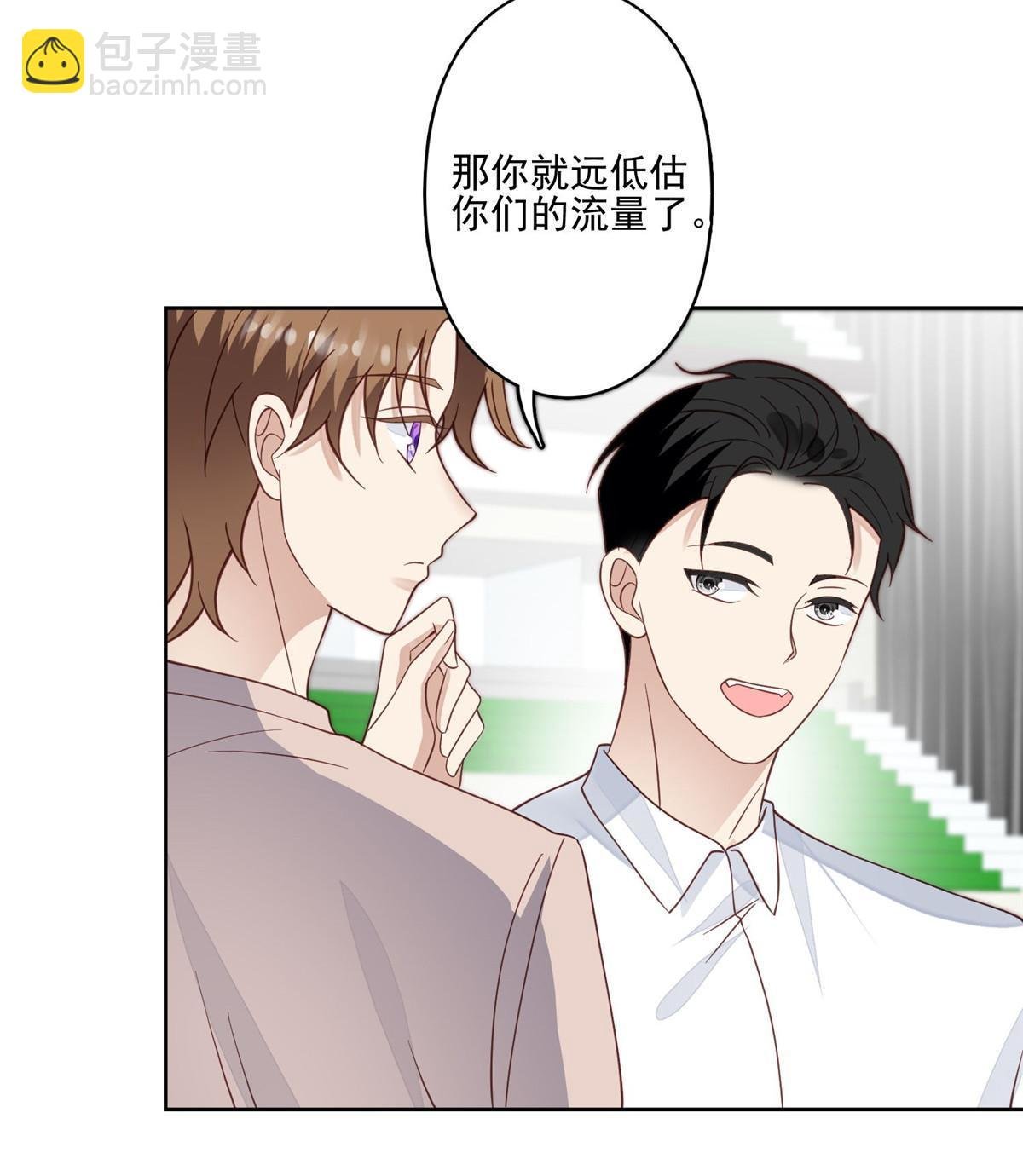 122 开局一顿秀