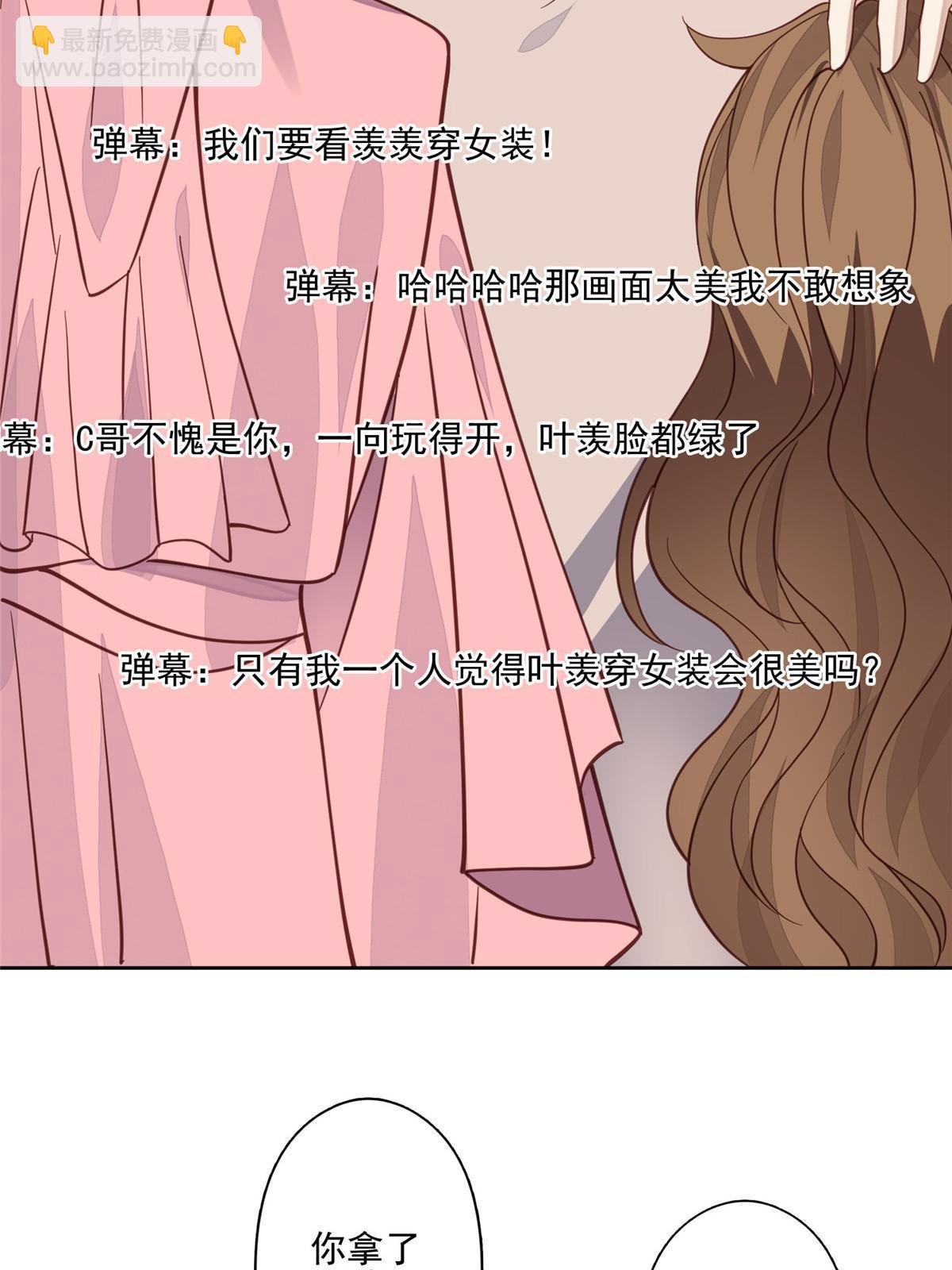 122 开局一顿秀