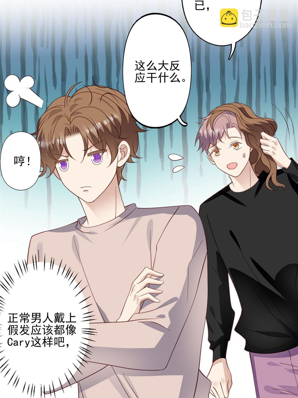 122 开局一顿秀