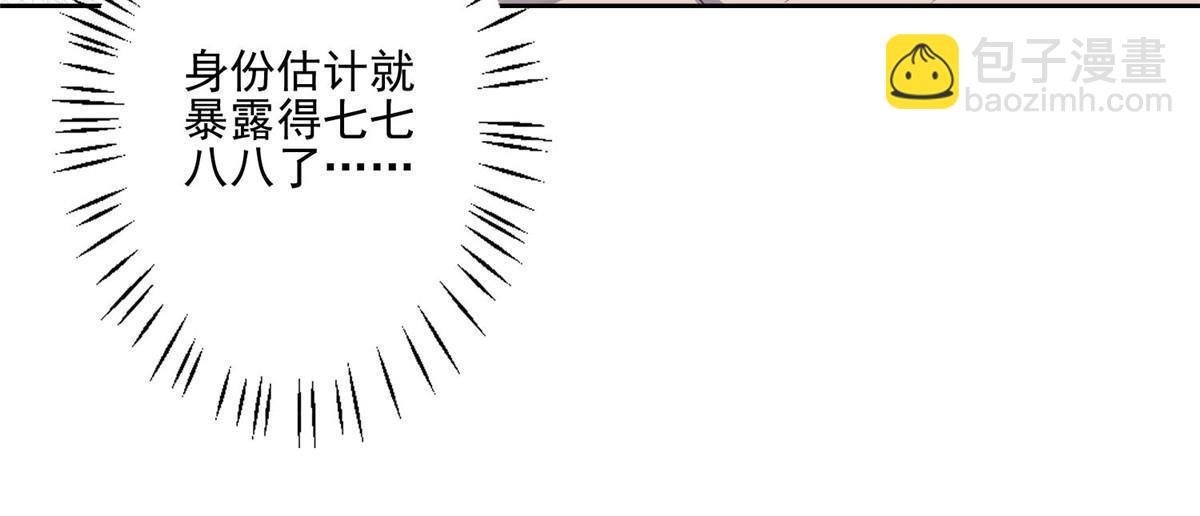 122 开局一顿秀