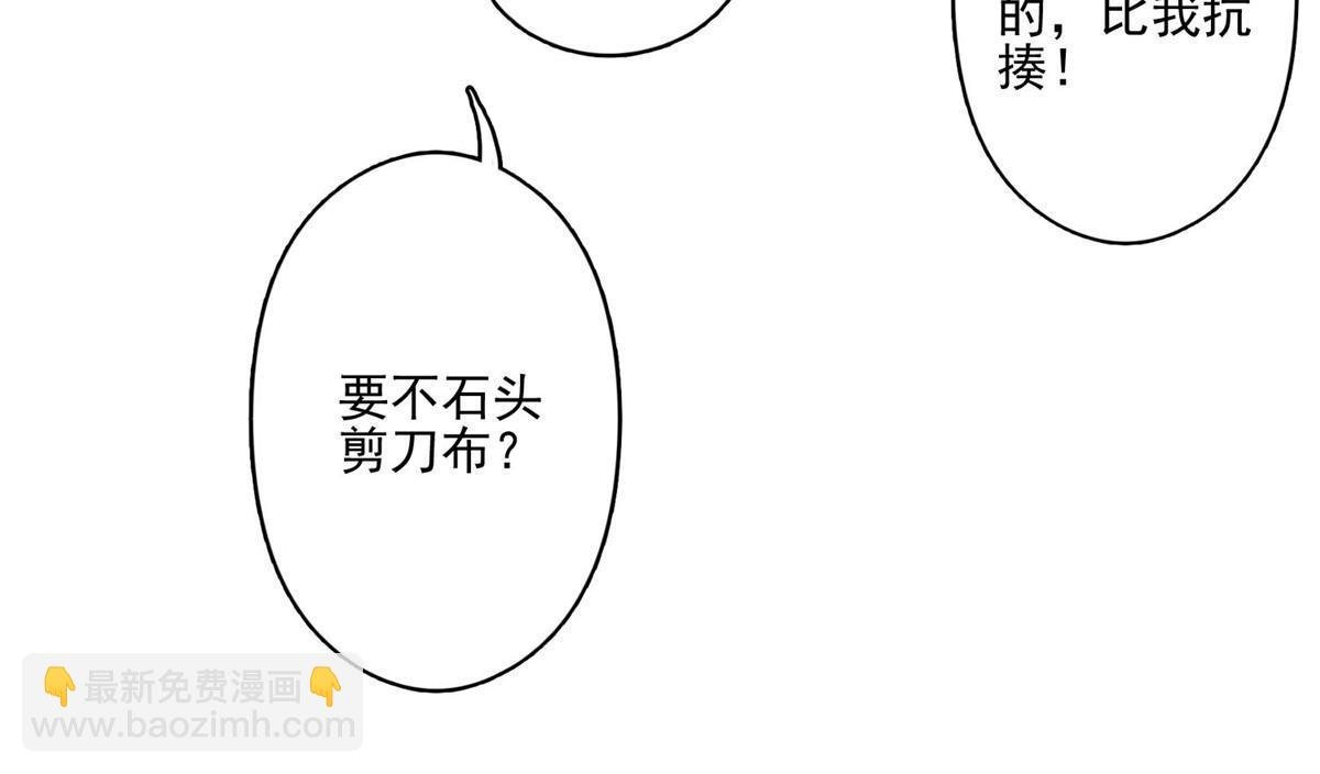 122 开局一顿秀