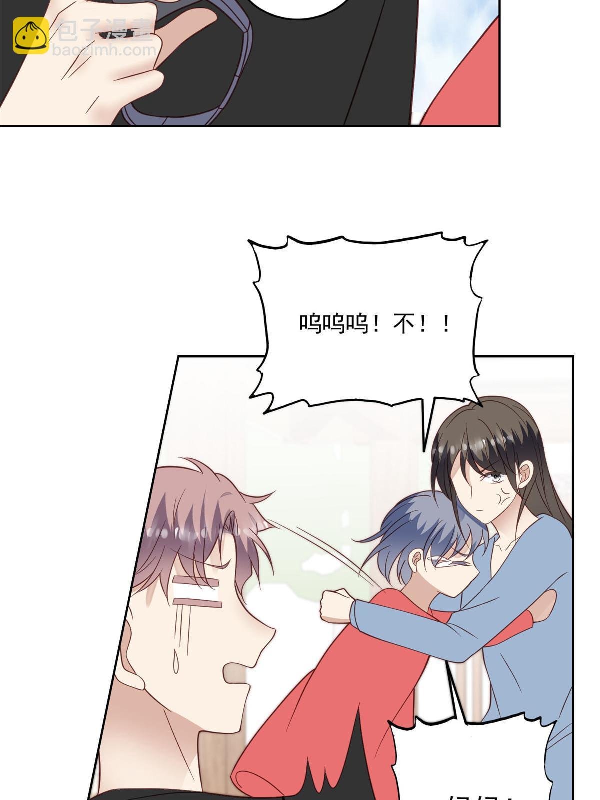 122 开局一顿秀