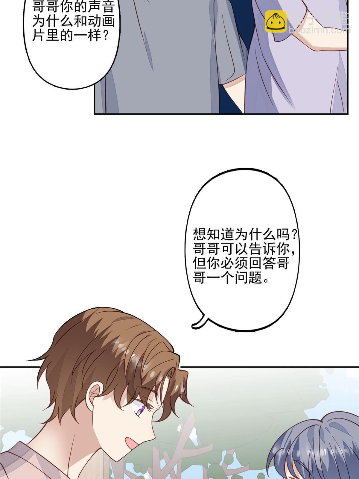 122 开局一顿秀