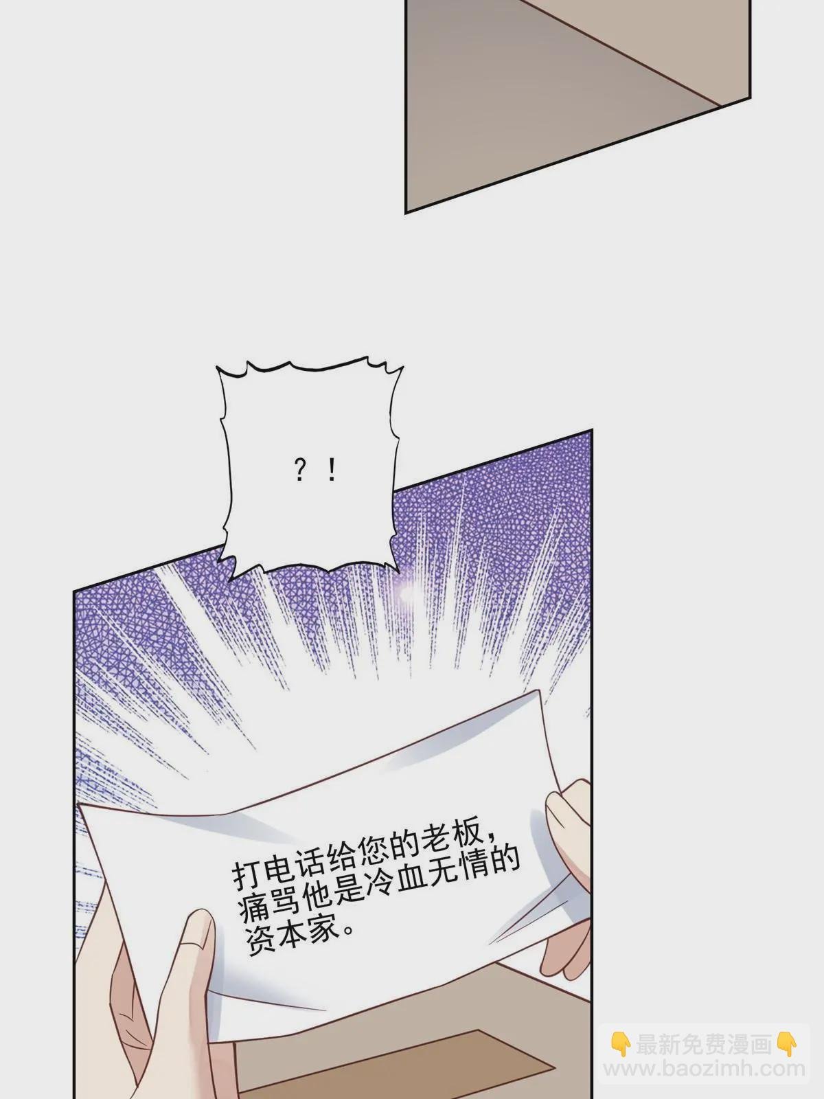 123 有情况？