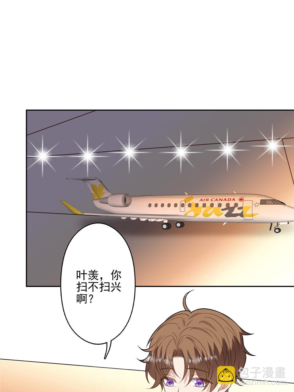 125 小矮子