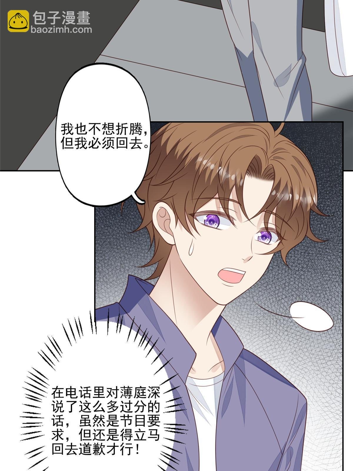 125 小矮子