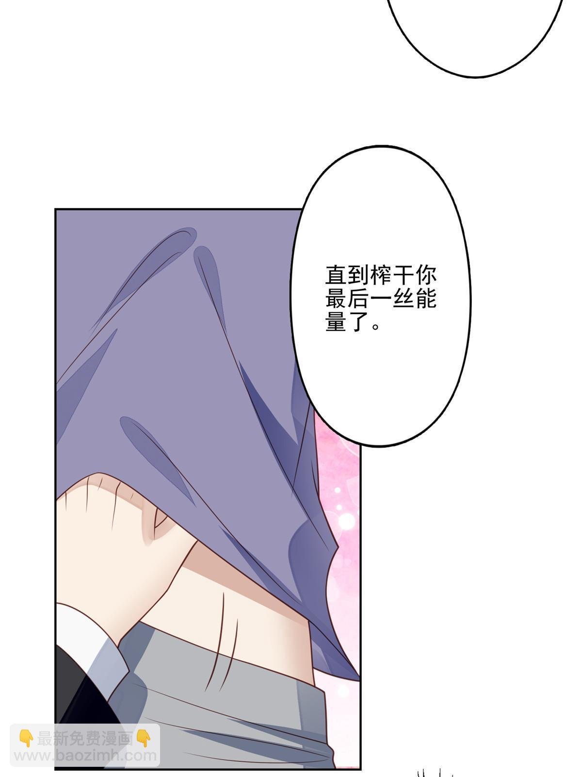 125 小矮子
