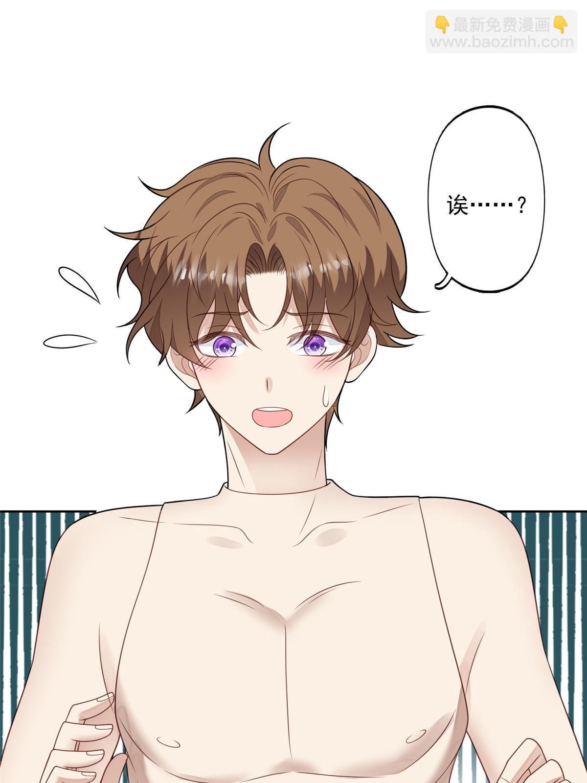 125 小矮子