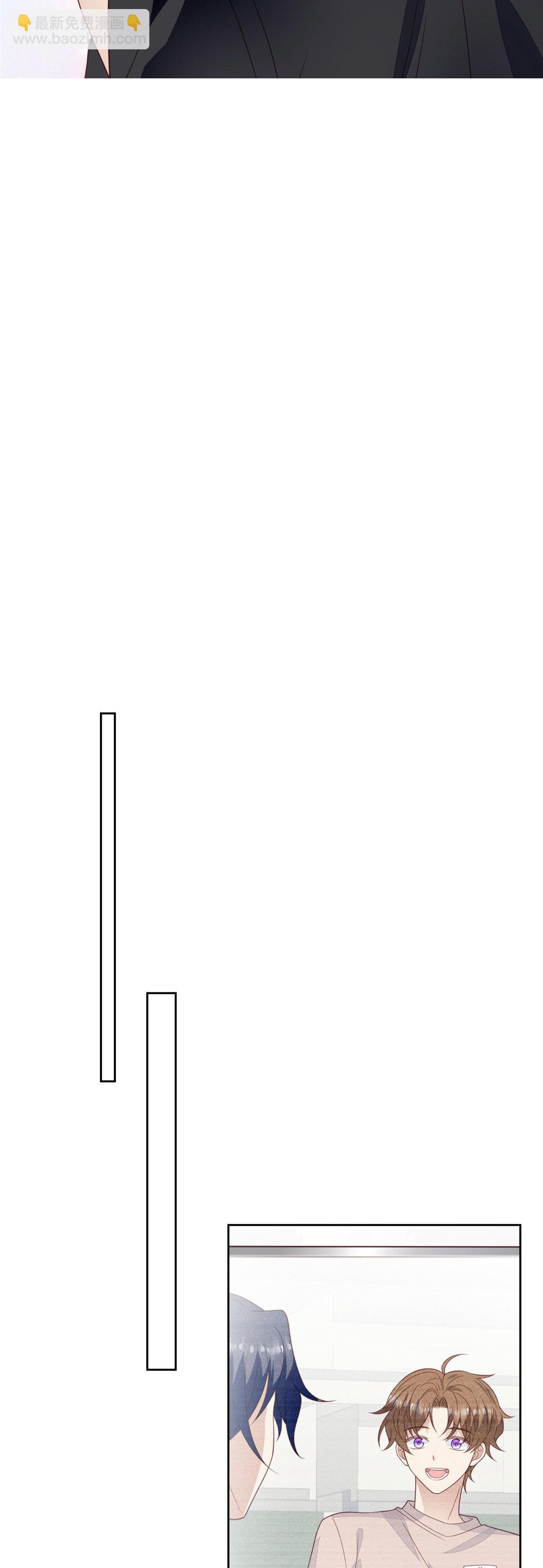 126 一切交给我