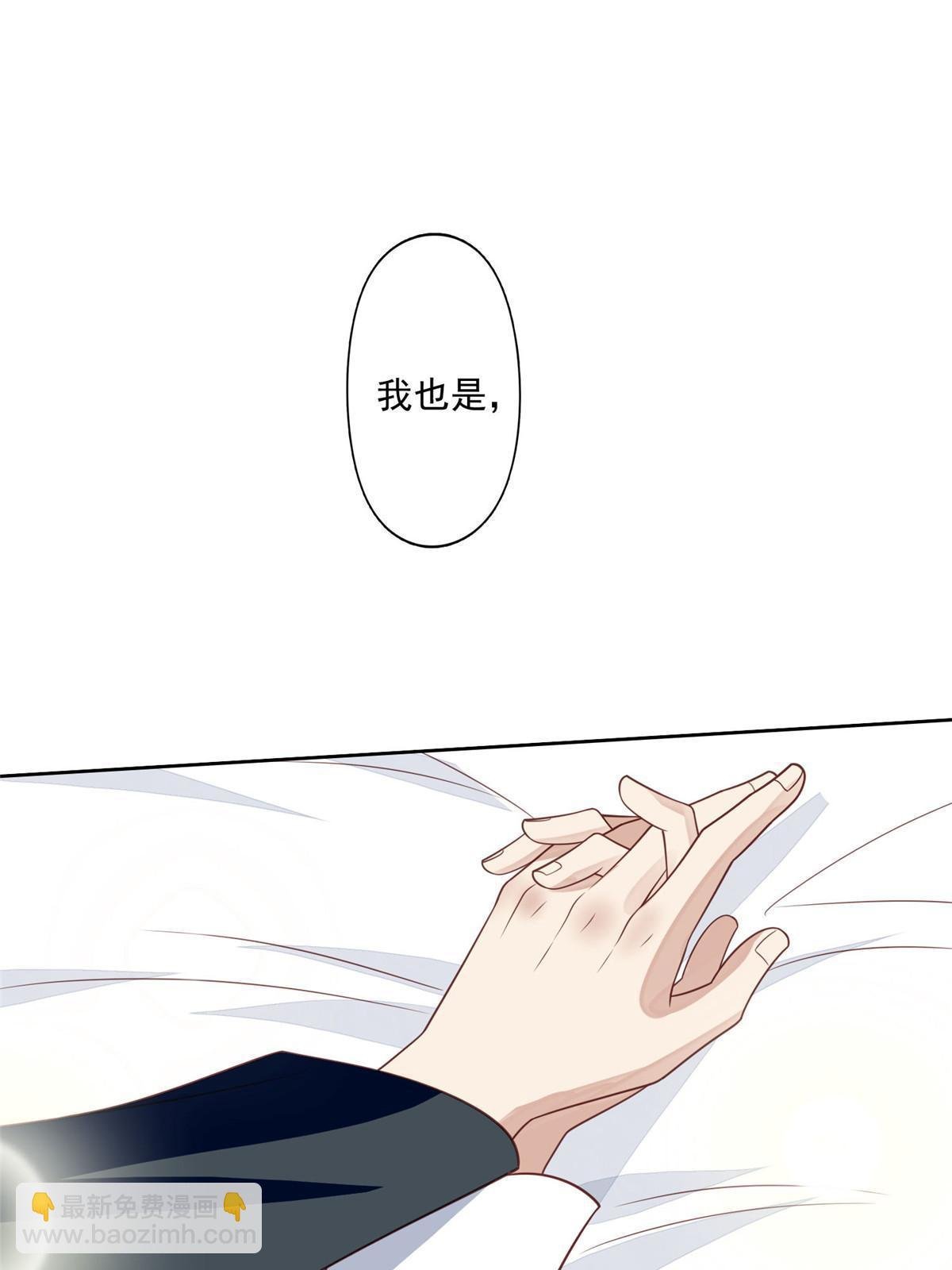 126 一切交给我