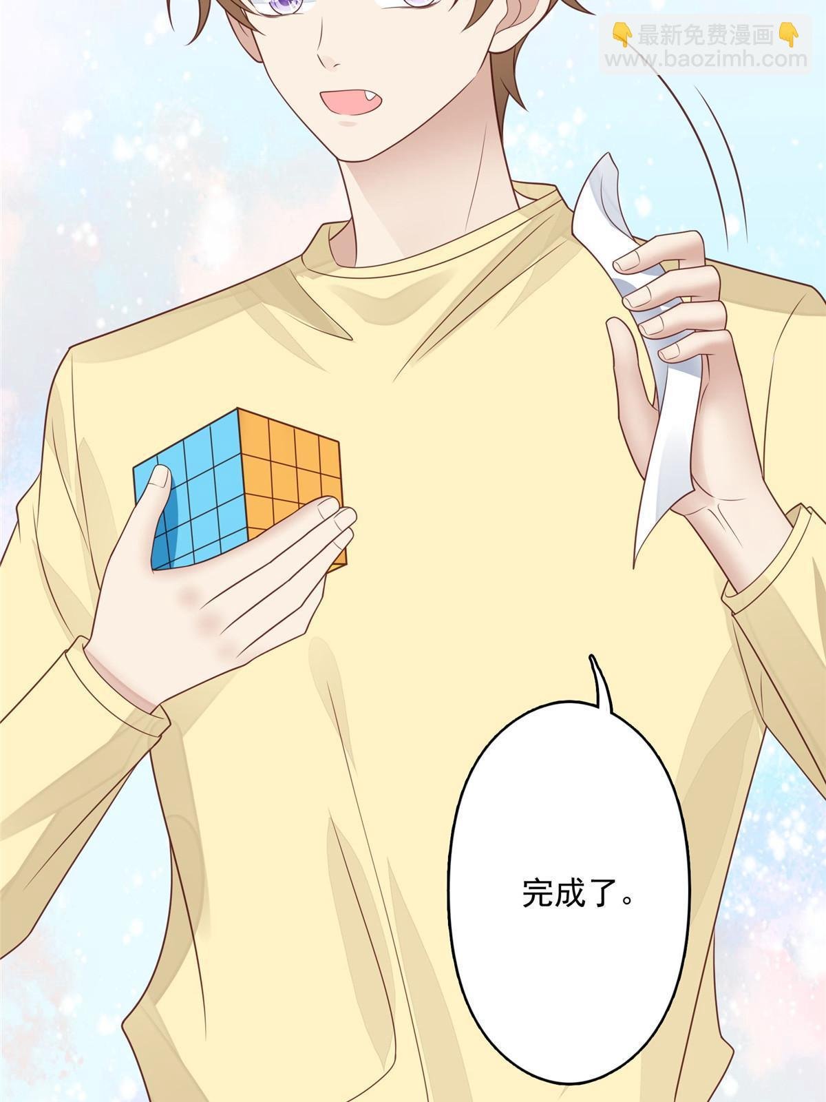 128 爷爷