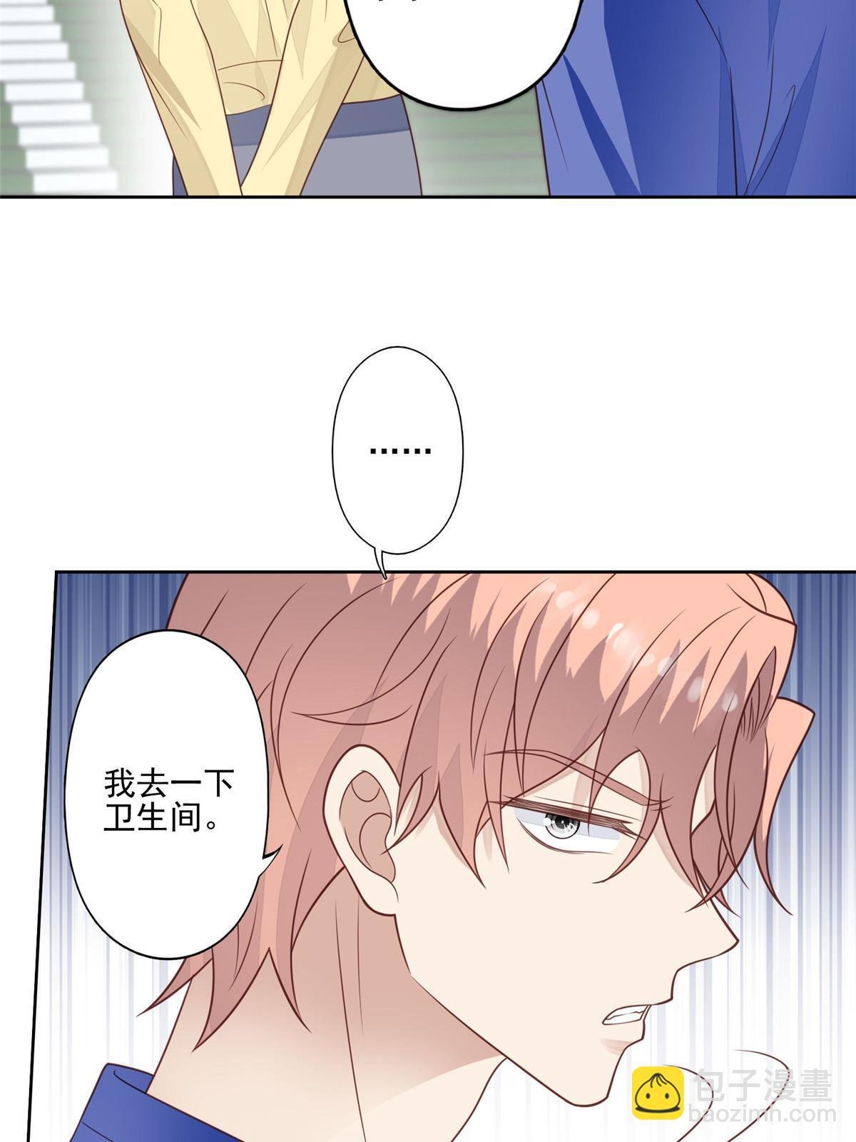 128 爷爷