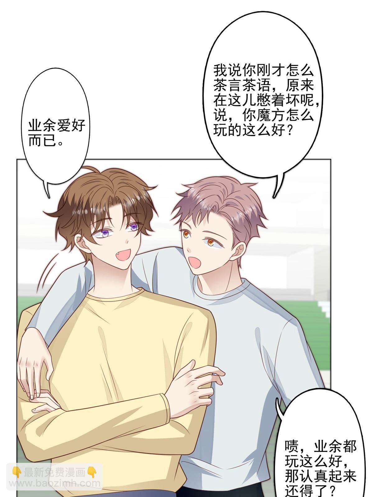 128 爷爷