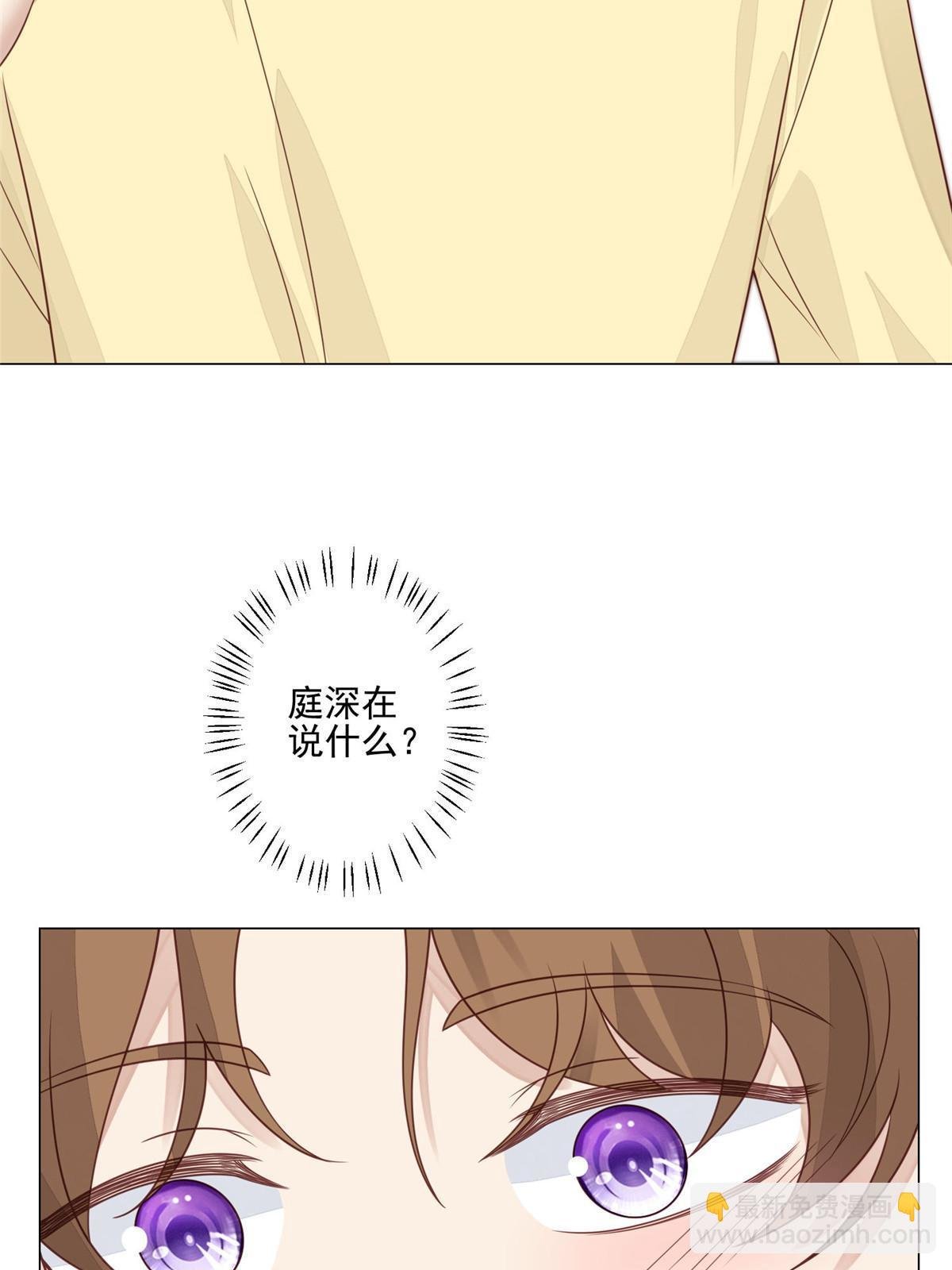 128 爷爷