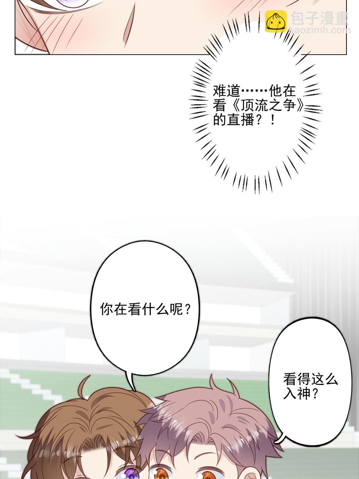 128 爷爷