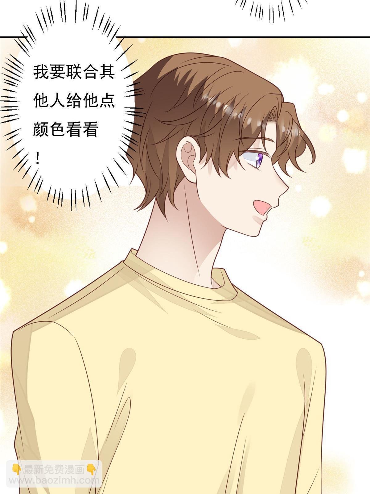 128 爷爷